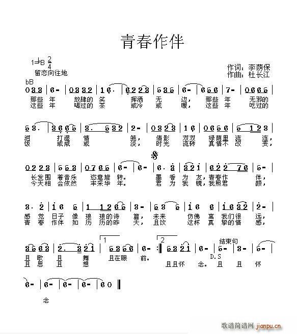 ഺ(ָV)1