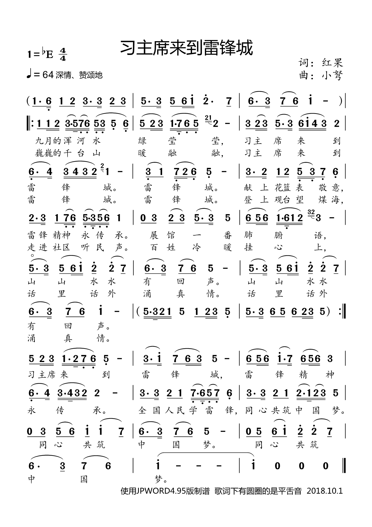 ϯ(li)h(ָV)1