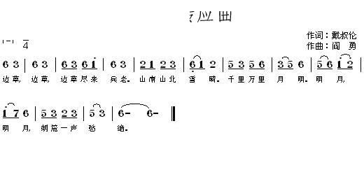 D(ָV)1