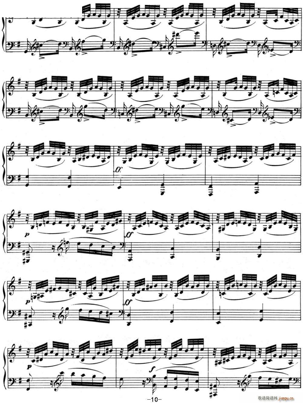 ؐQ03 C{ Op 2 No 3 C major(V)10