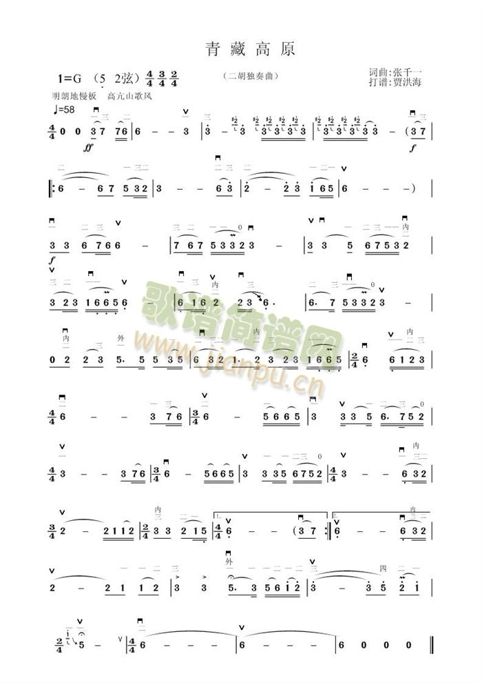 ظԭ(V)1