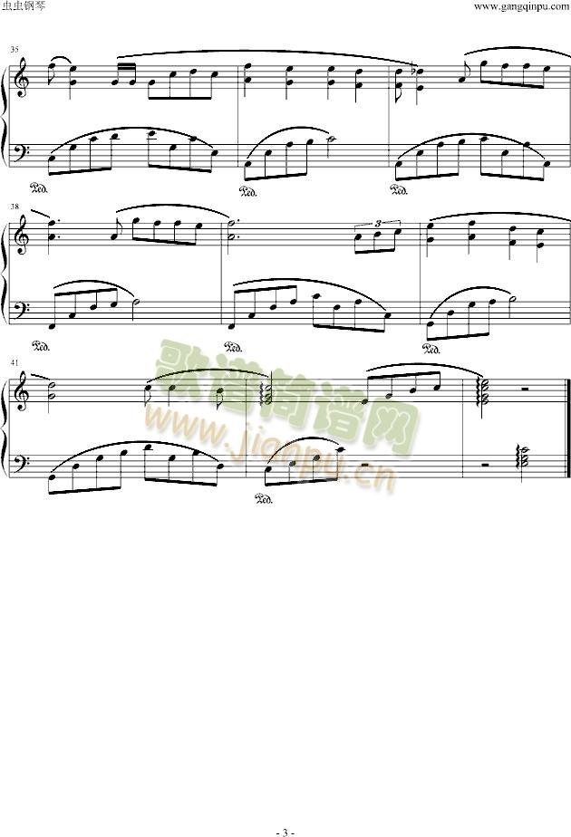 а(V)3