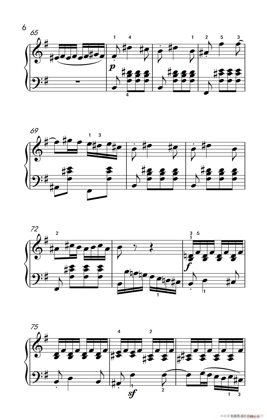 ھż2 G{Q һ(l ) Op 31 No 1 (l )W(xu)Ժ  I(y) ̳ 7 9(V)6