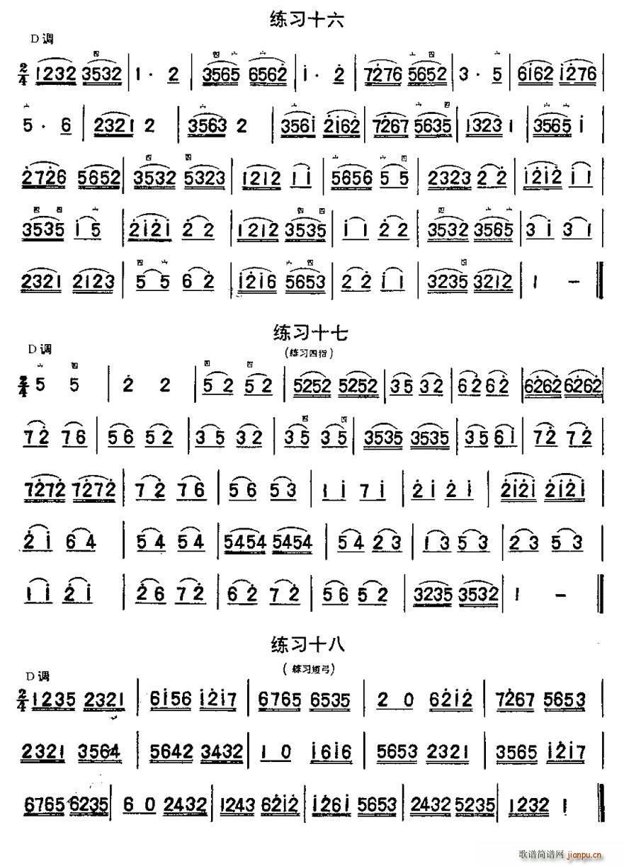 47 1 22(V)6