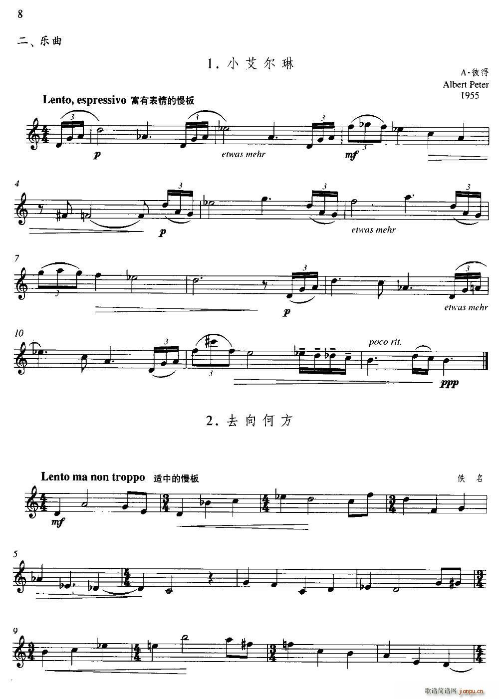 һԪ   (l )(ʮּ)1