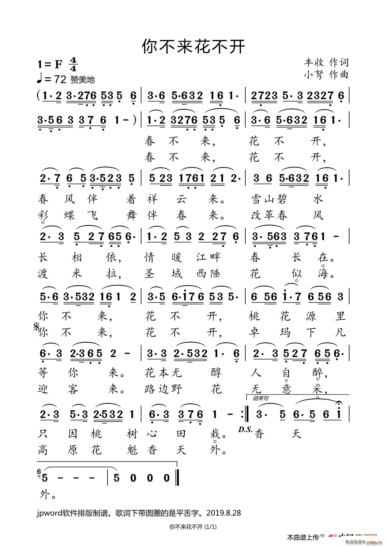 㲻(li)_(ki)(ָV)1