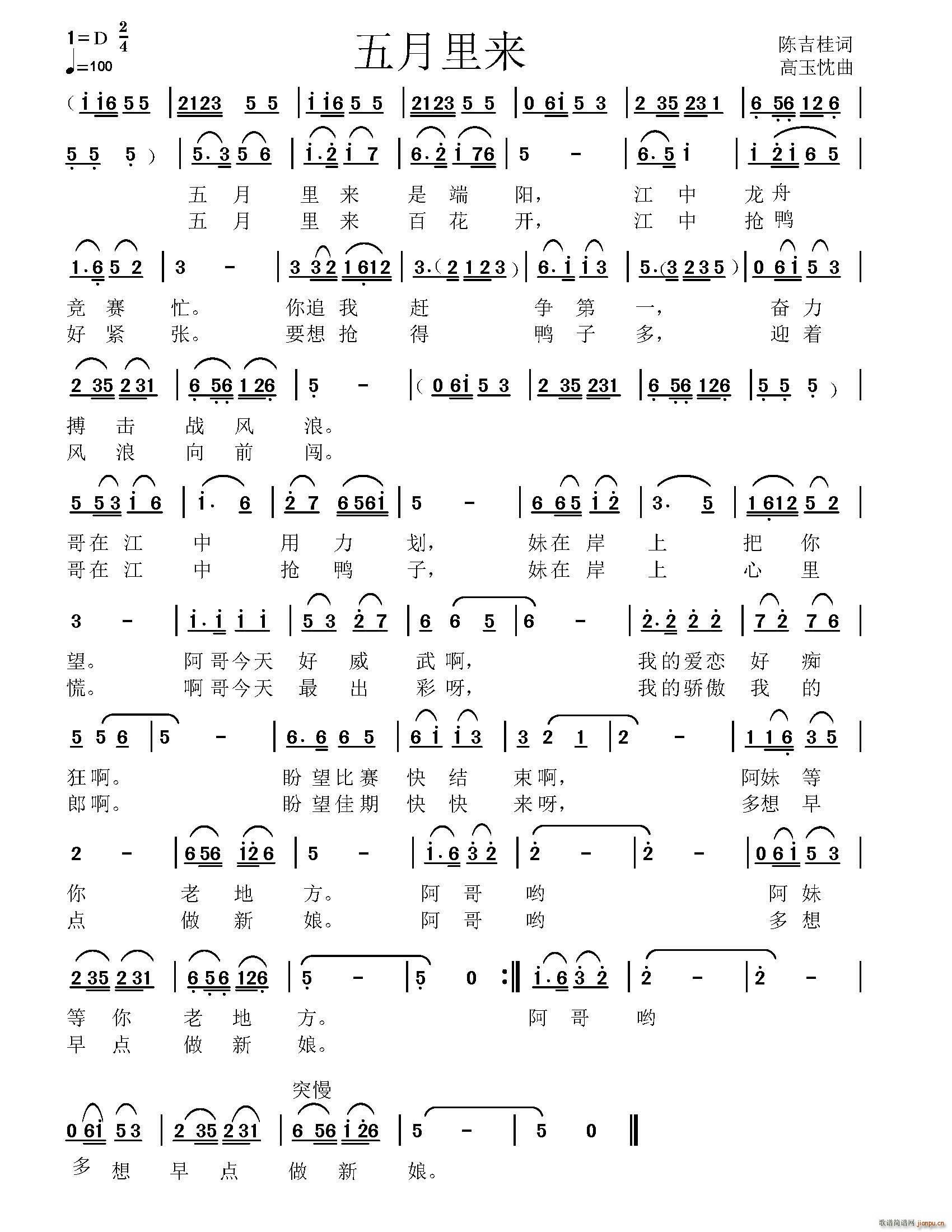 (li)(ָV)1
