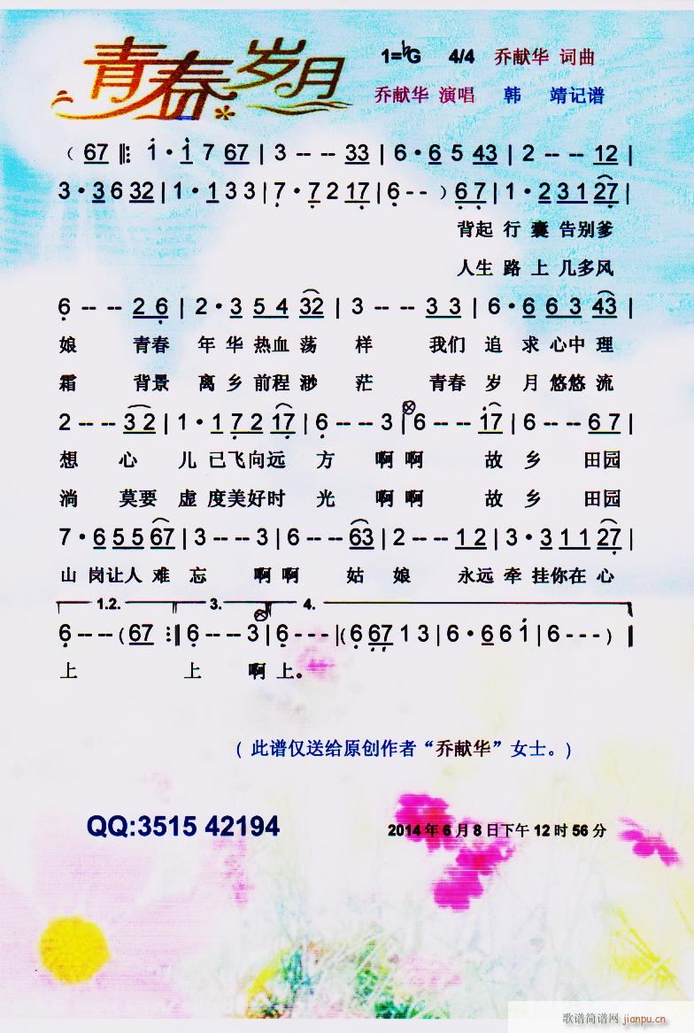 ഺq ̫IAԭ(chung  )Ʒ V(ʮּ)1