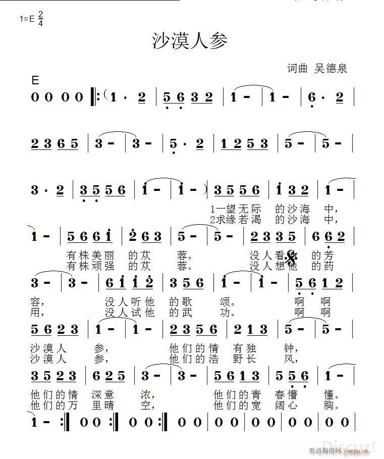 ɳĮ˅ СС(ʮּ)1