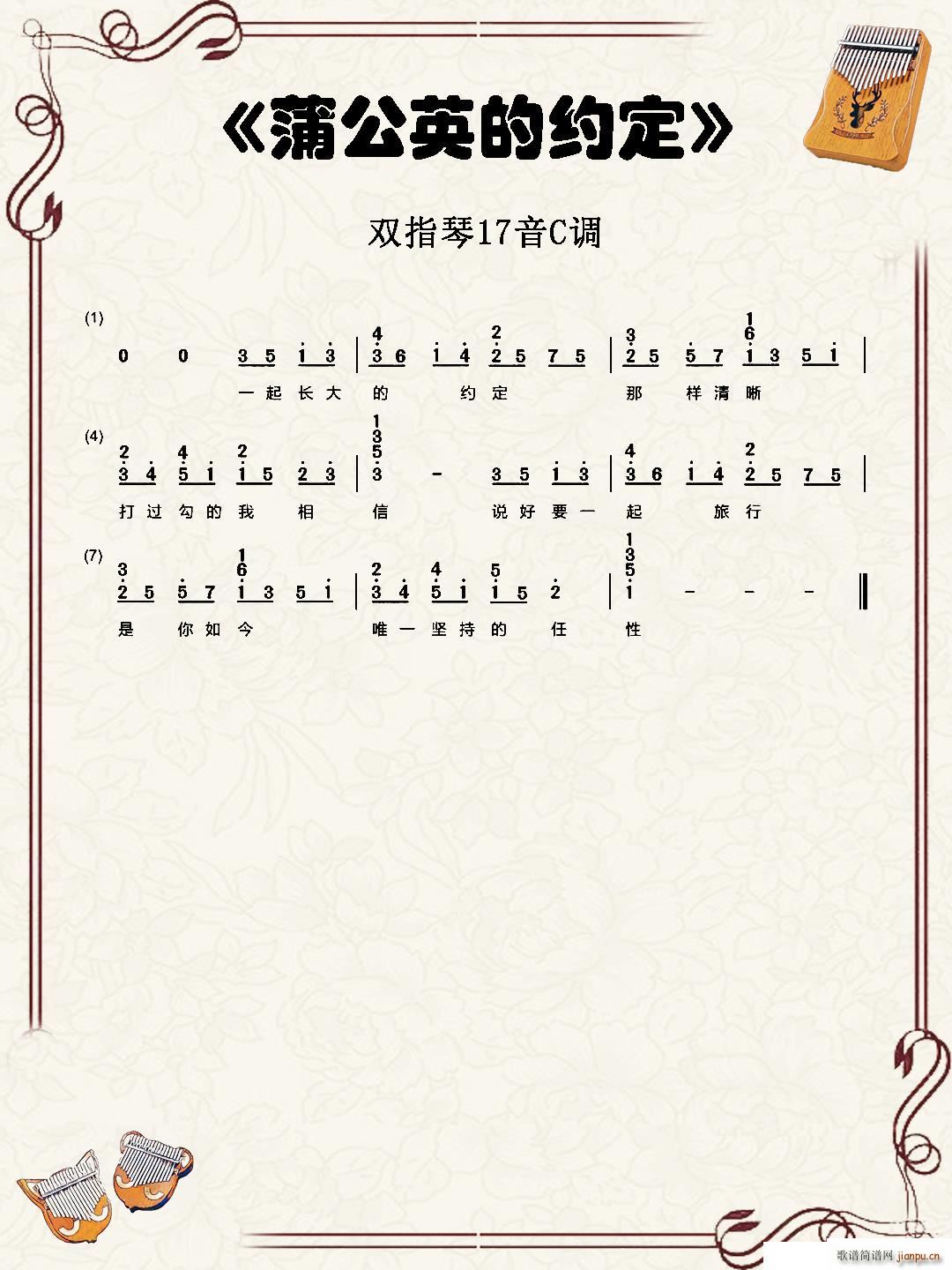 ѹӢļs pָٿְ(ʮּ)1