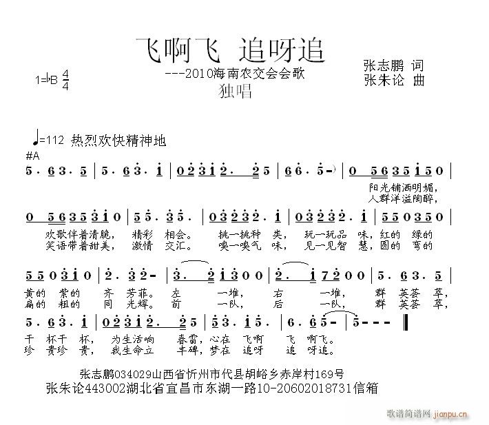 ww(ָV)1