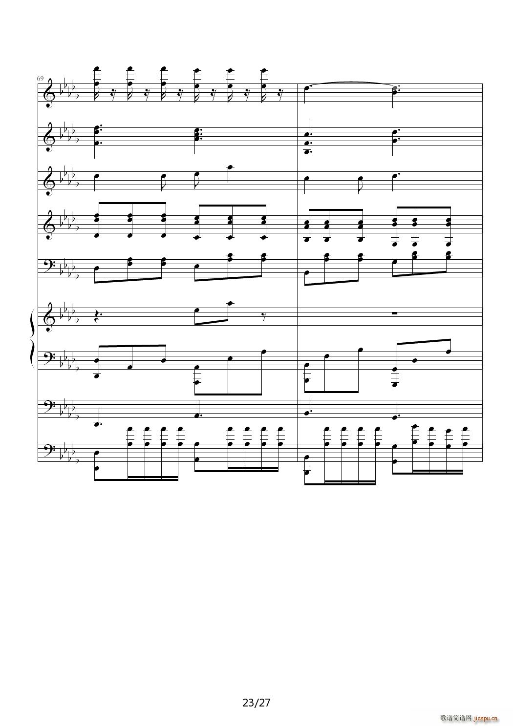(i)zСŮ D{(V)23