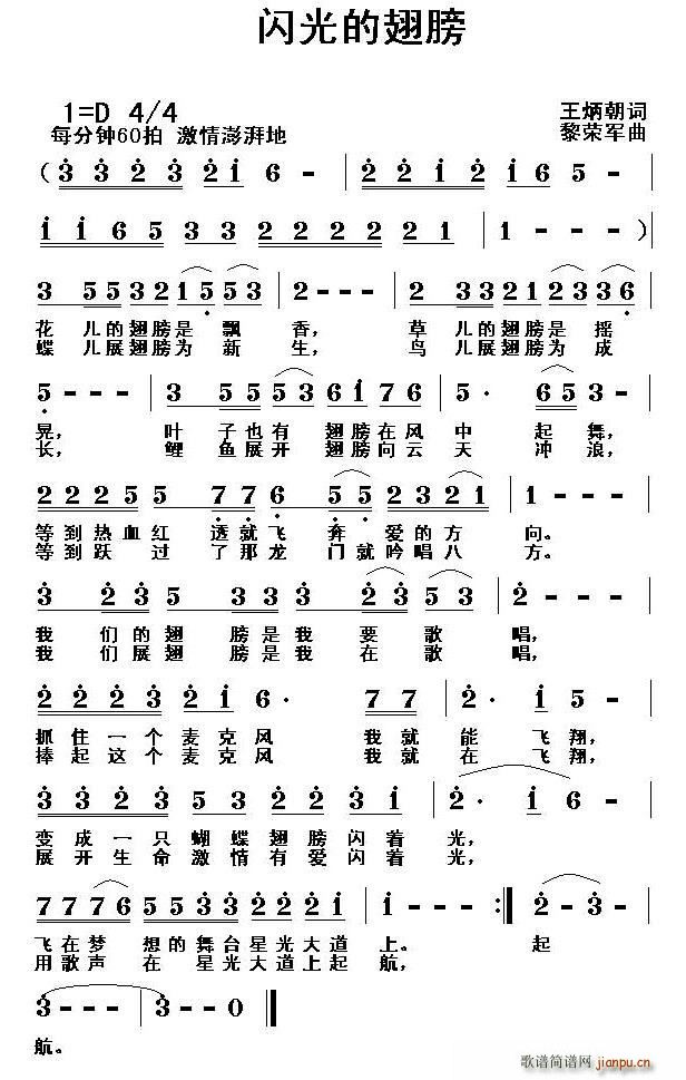 Wĳ(ָV)1