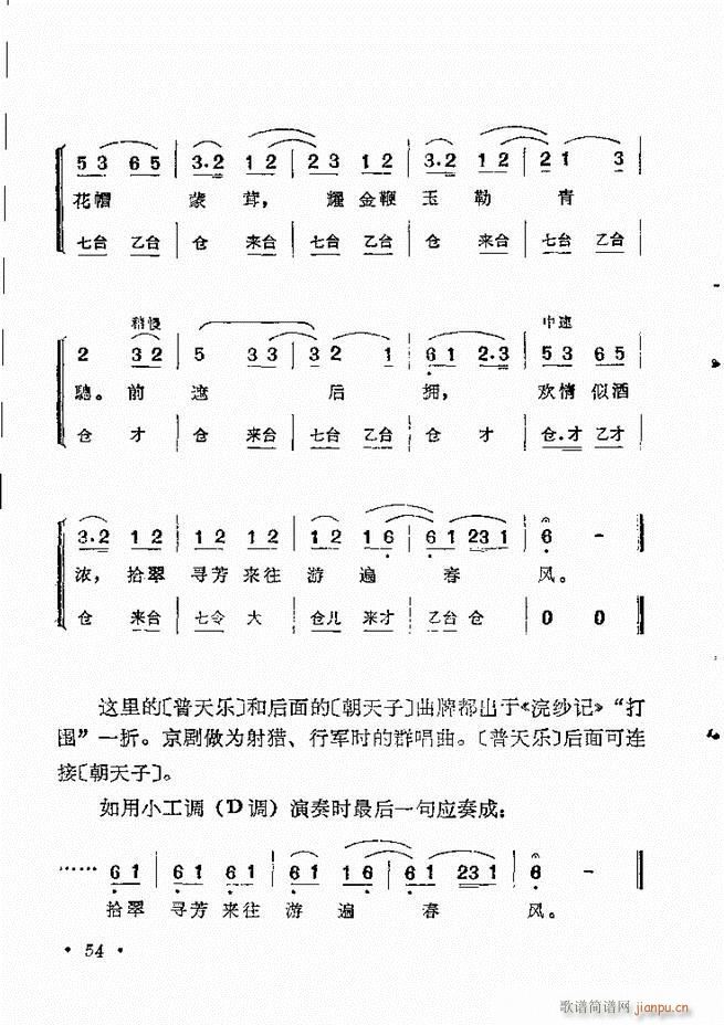 yxĿ1 60(V)64