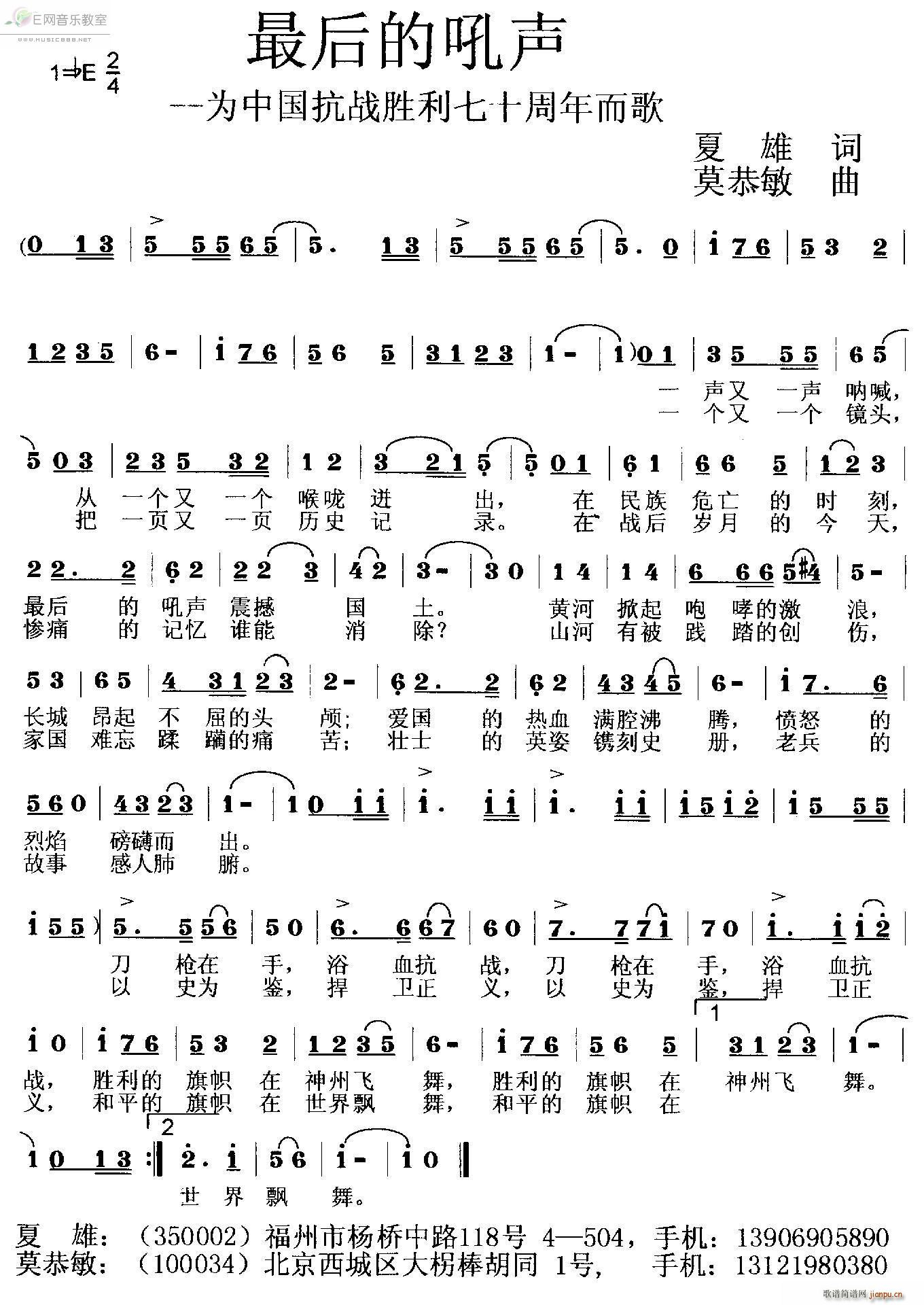 ĺ 鿹70(ʮּ)1