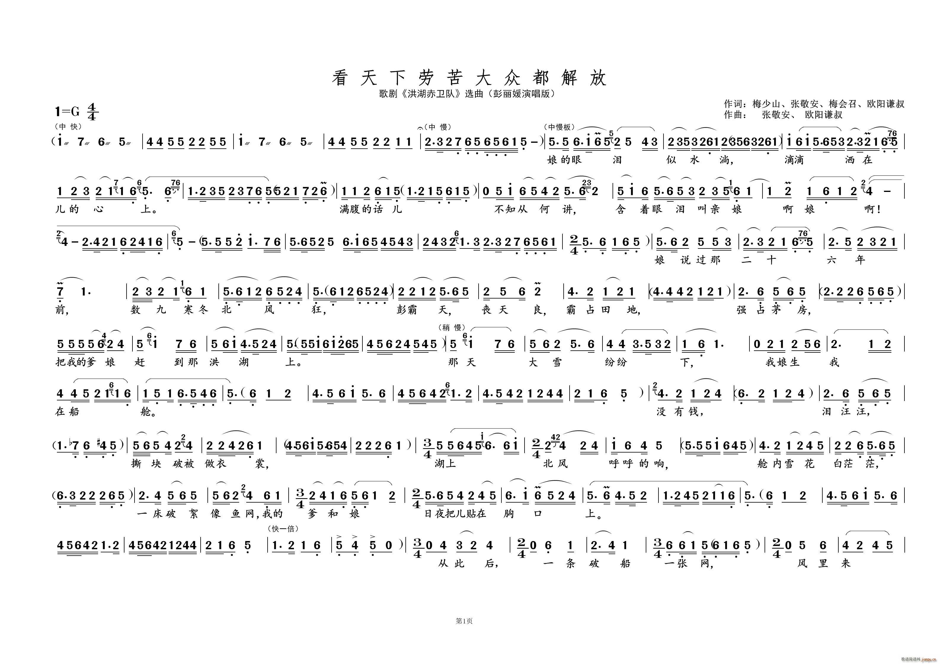 ڿ󱊶Ţ 脡x(ʮּ)1
