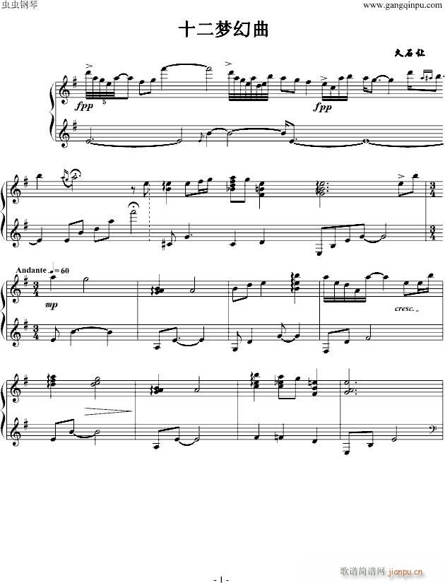 ʮӛ(V)1