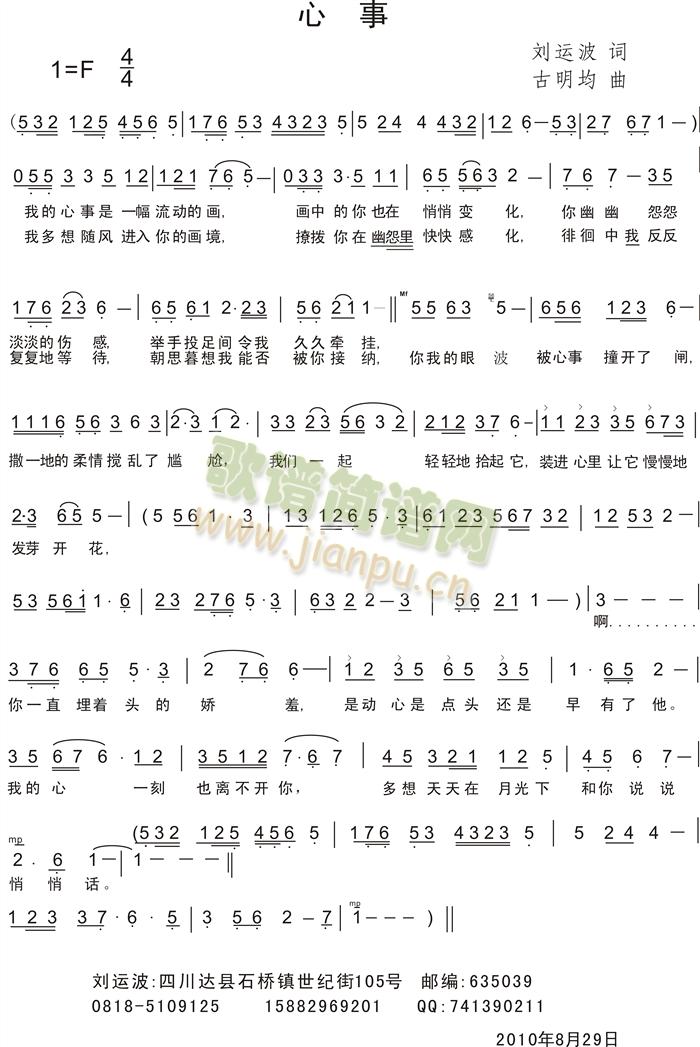   \ 15882969201(ʮּ)1