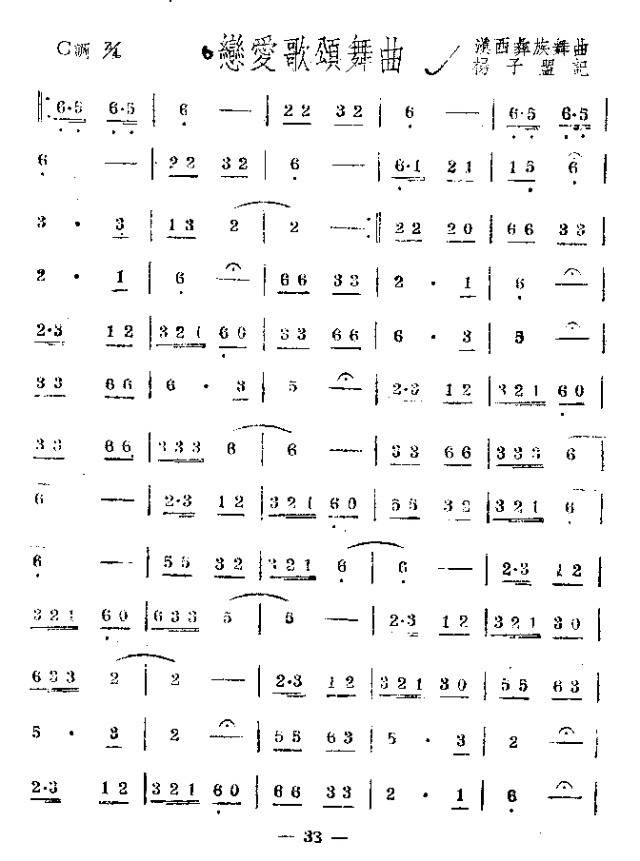 ِ(i)(ָV)1