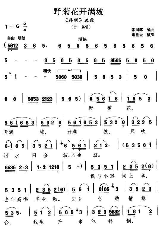 Ұջ_(ki)M(mn)(ָV)1