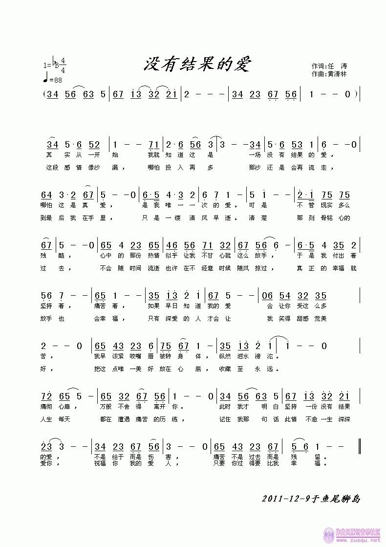 ](mi)нYĐ(i)(ָV)1