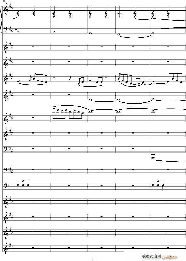 (V)13