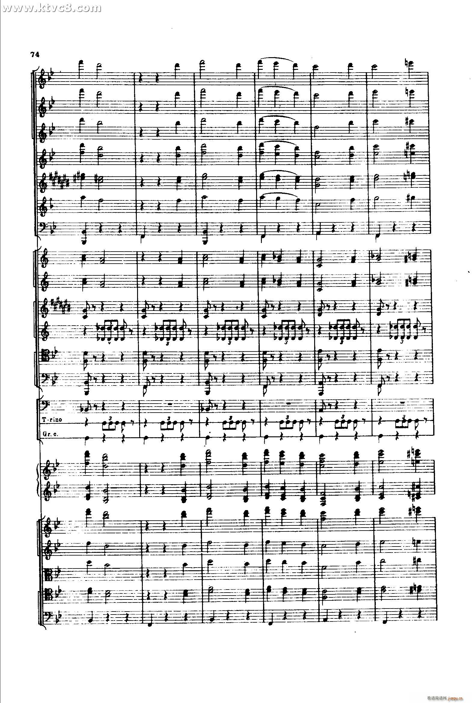 S2 ɲ(V)13