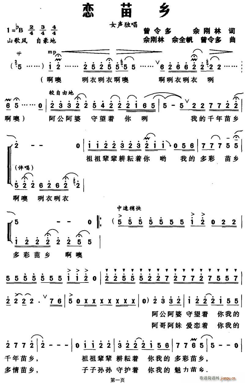 l(ָV)1