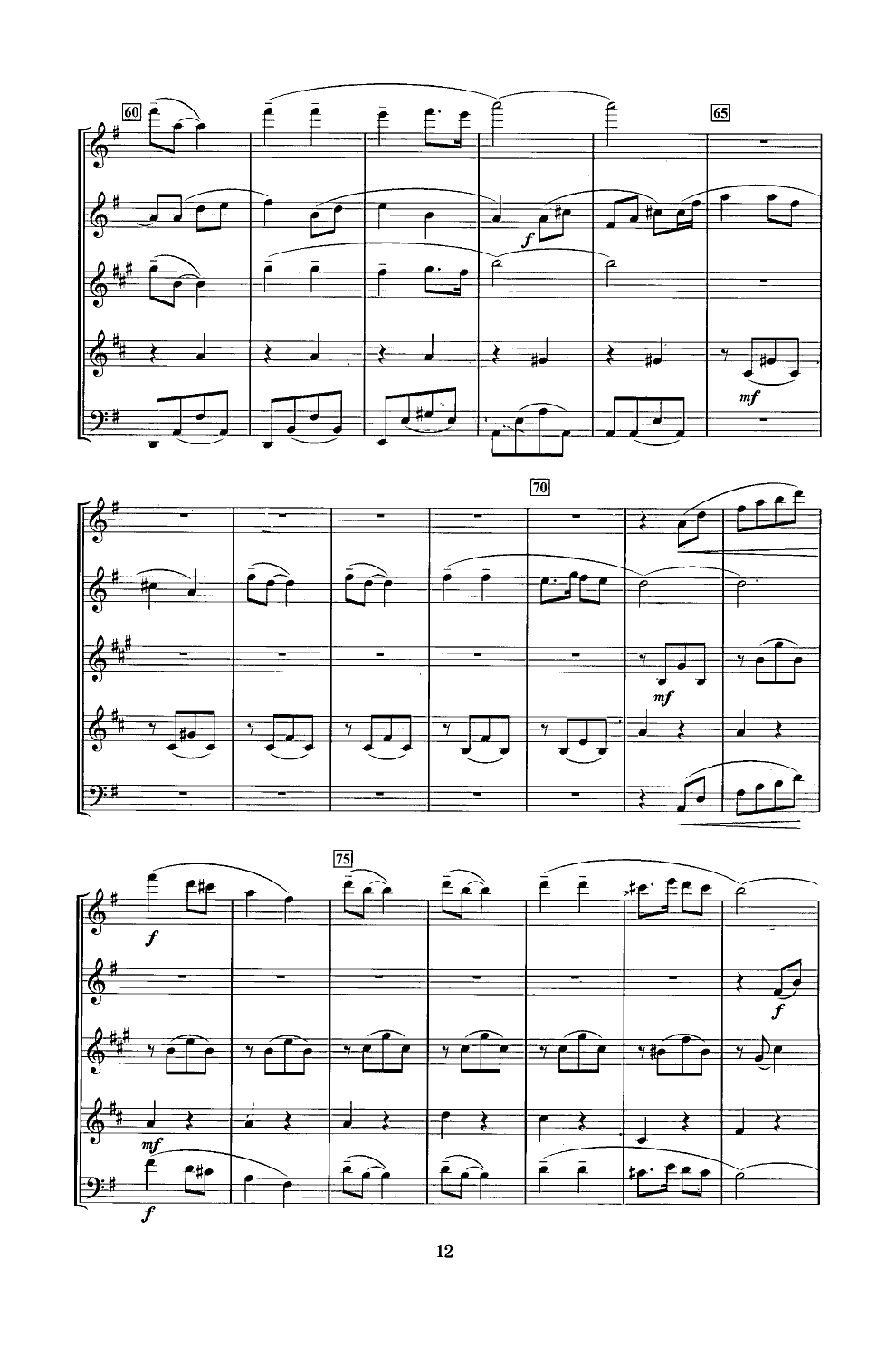 Ů(V)6