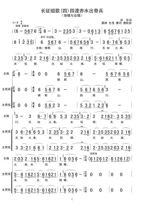4Ķɳˮ(ָV)1
