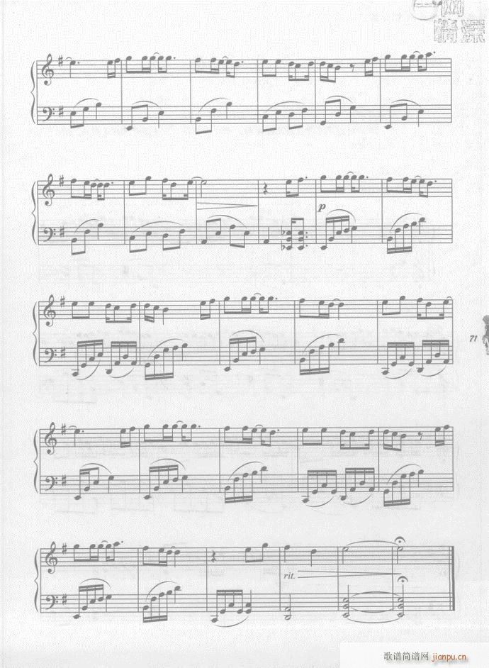  첻؁(li)(V)5
