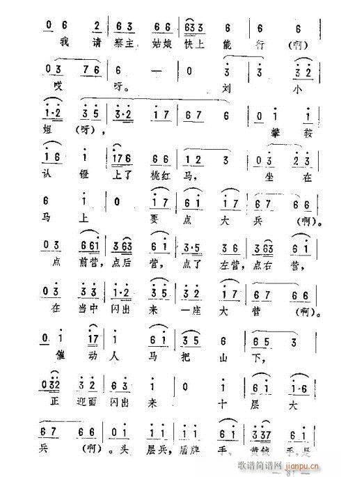 |D(l )76-90(ʮּ)6