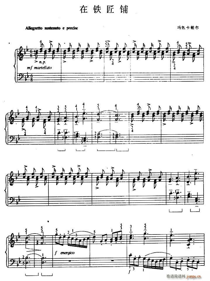 F(V)1