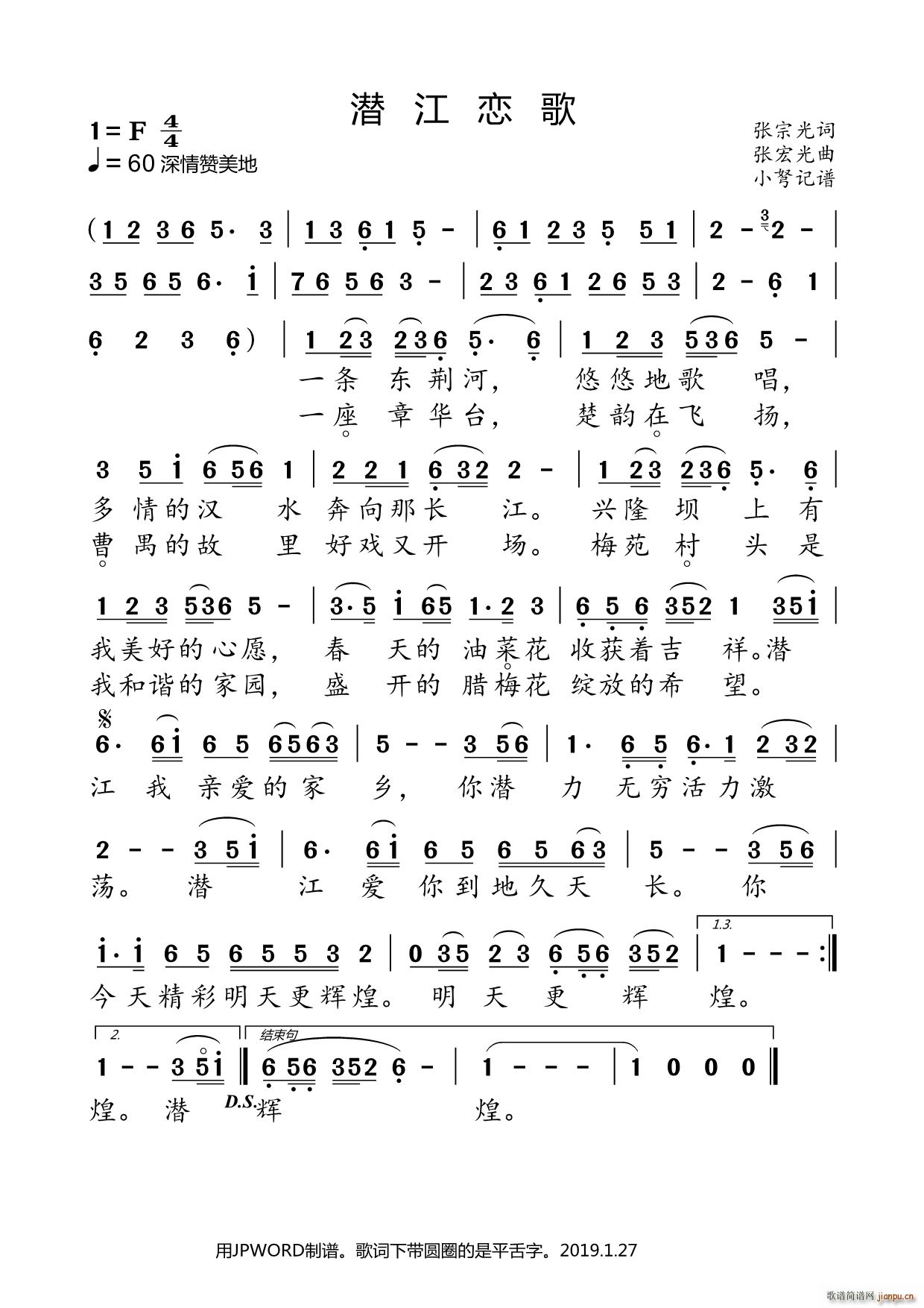 ٸ(ָV)1