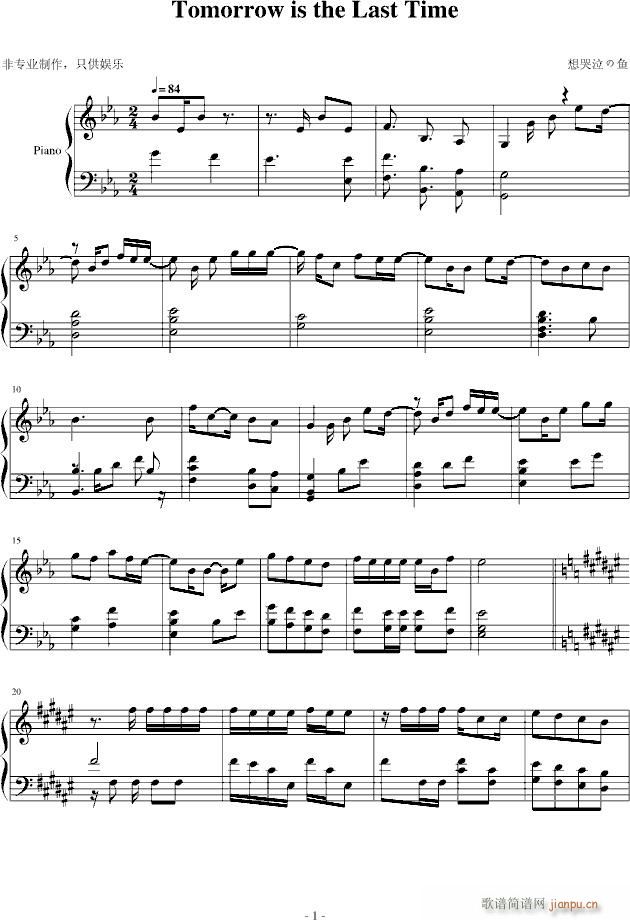 ED(V)1