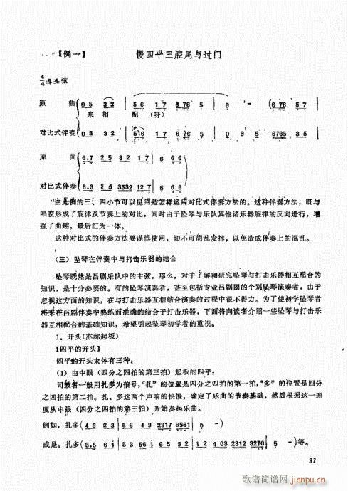 A81-100(ʮּ)11