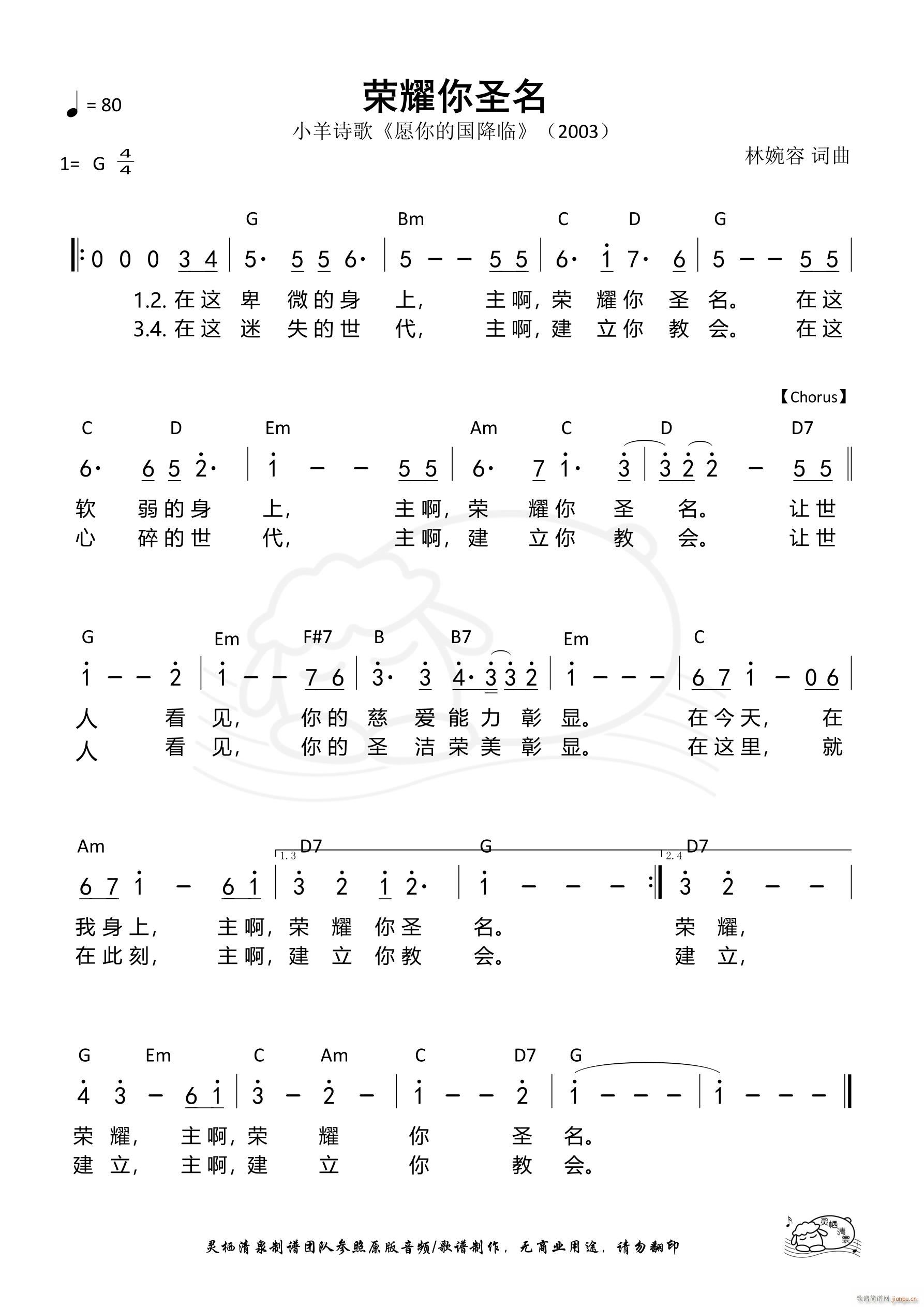sҫʥ 882(ʮּ)1