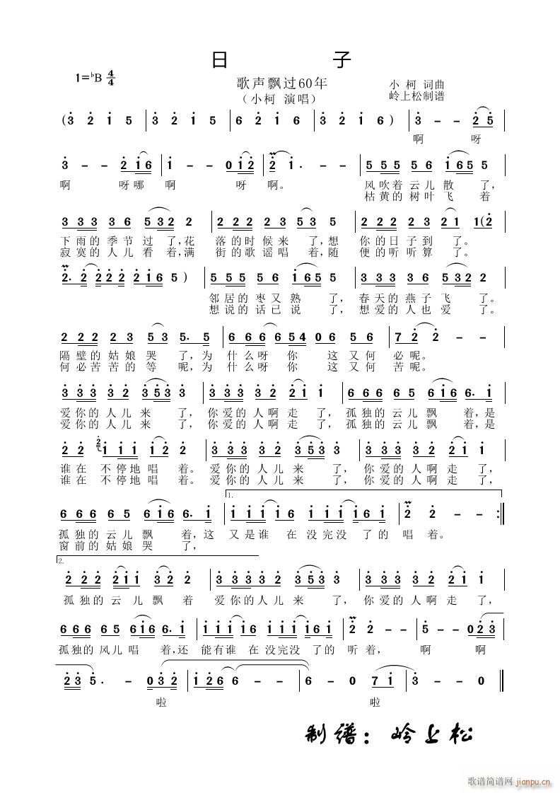  h^(gu)60 (chng)(ʮּ)1