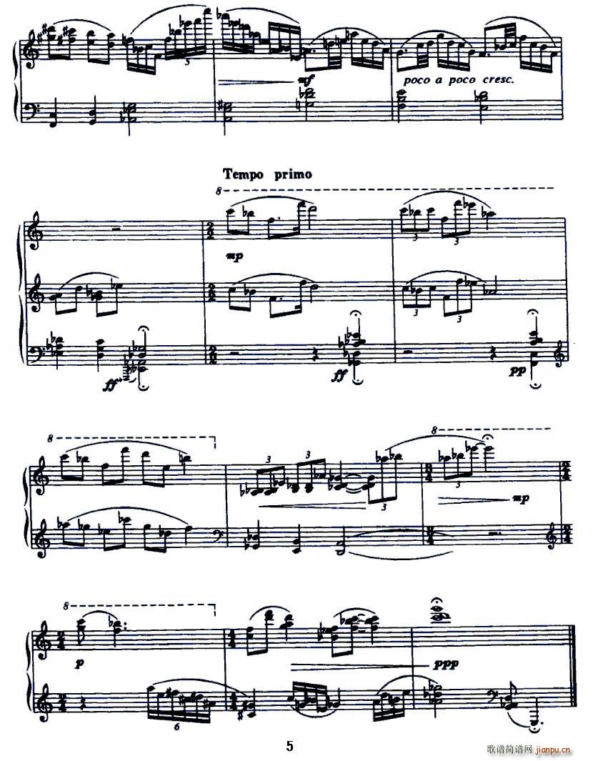 厬(V)5