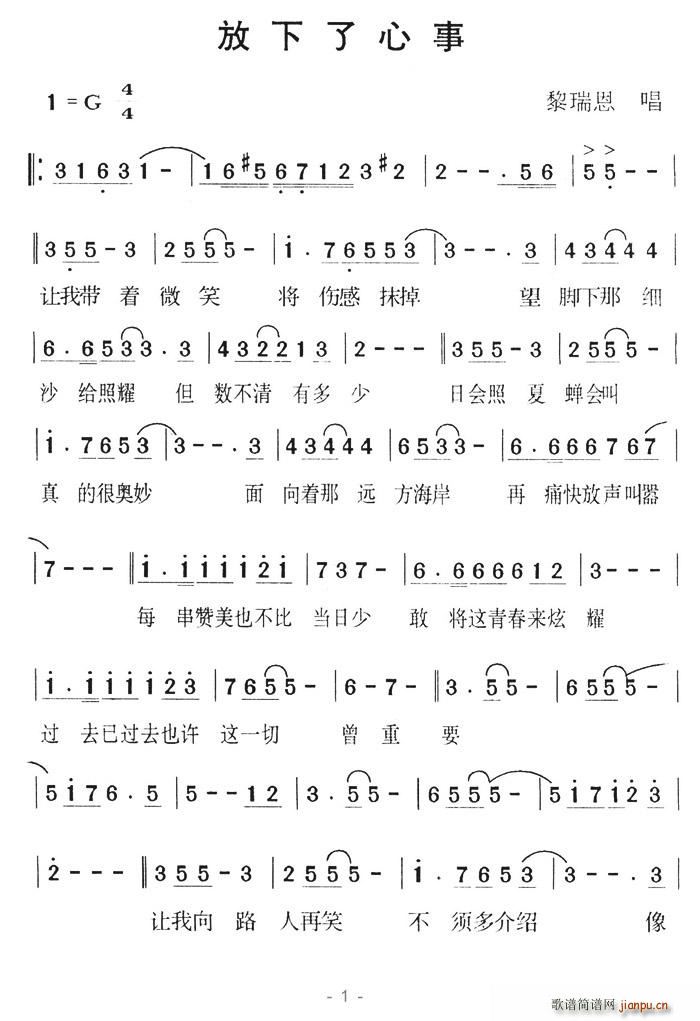 (ָV)1