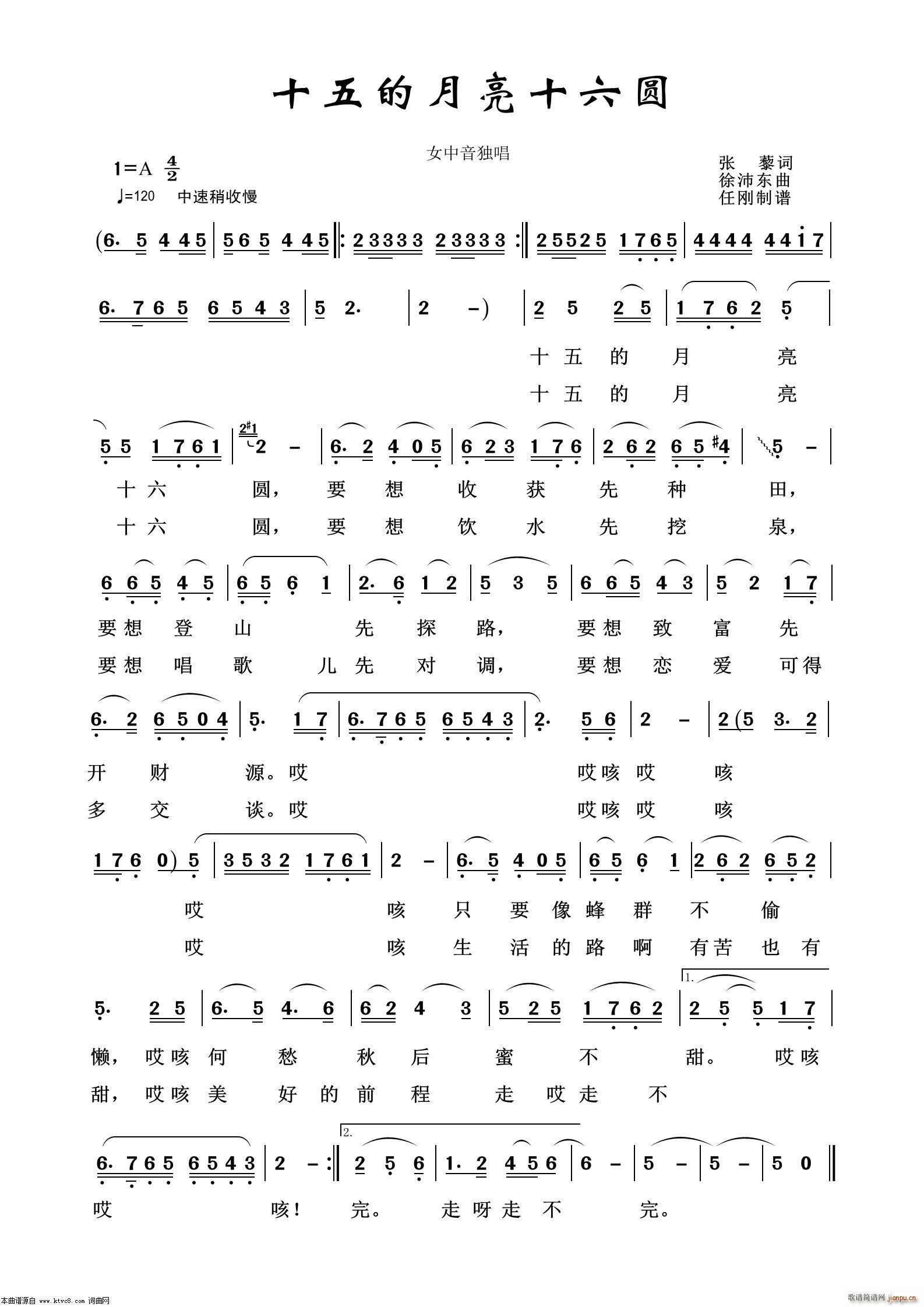 ʮʮA ͨ׸100(ʮּ)1