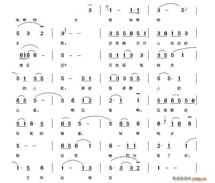 ���º�֮ҹ(���ָ��V)3