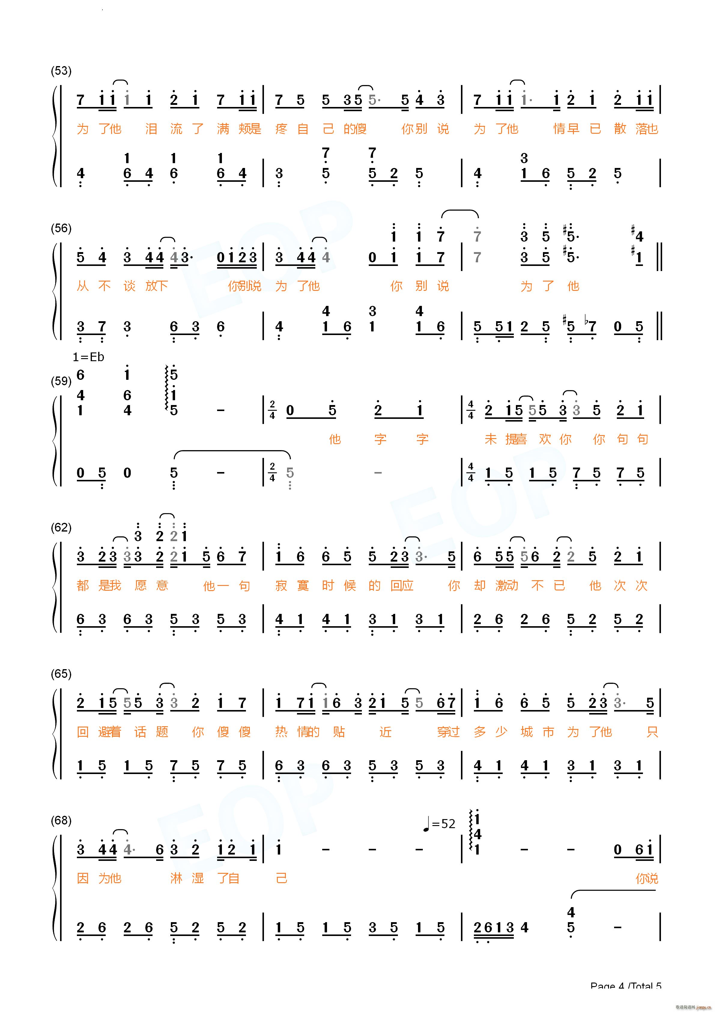 ־(V)11