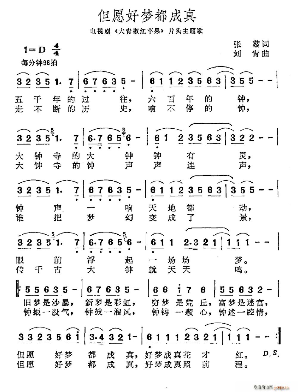 ԸÉ(mng) ҕ ཷctO(png) }(ʮּ)1