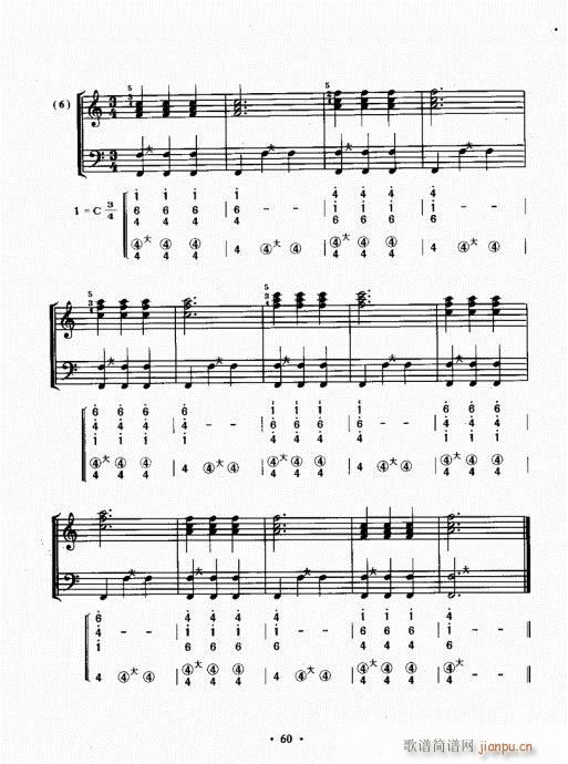 L(fng)ٳɽ̳41-60(L(fng)V)20