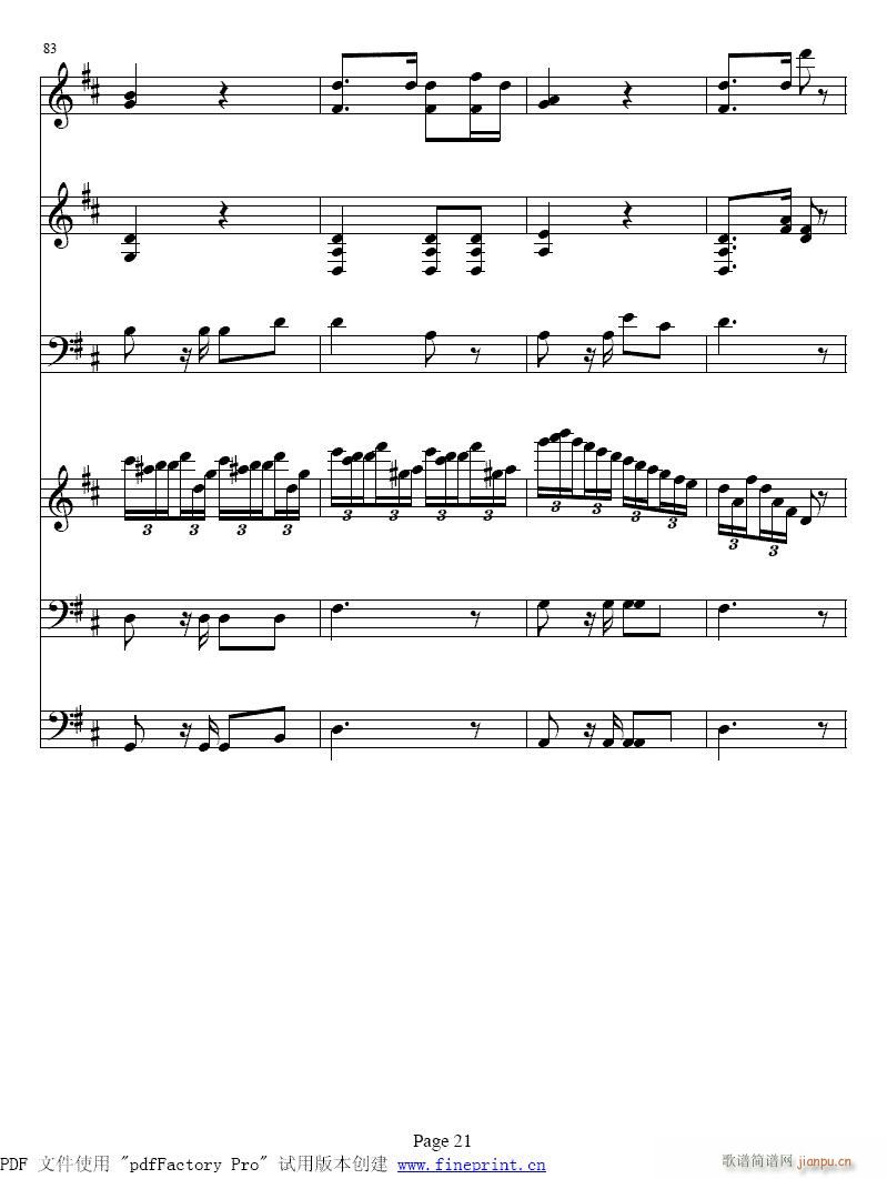 V~(y)17-24(V)5