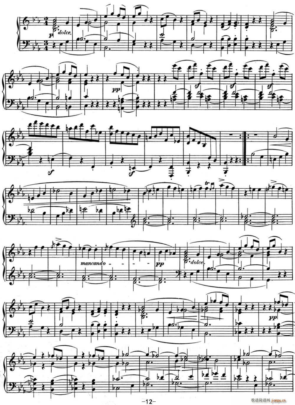 ؐQ04 {Q E{ Op 7 E flat major(V)12