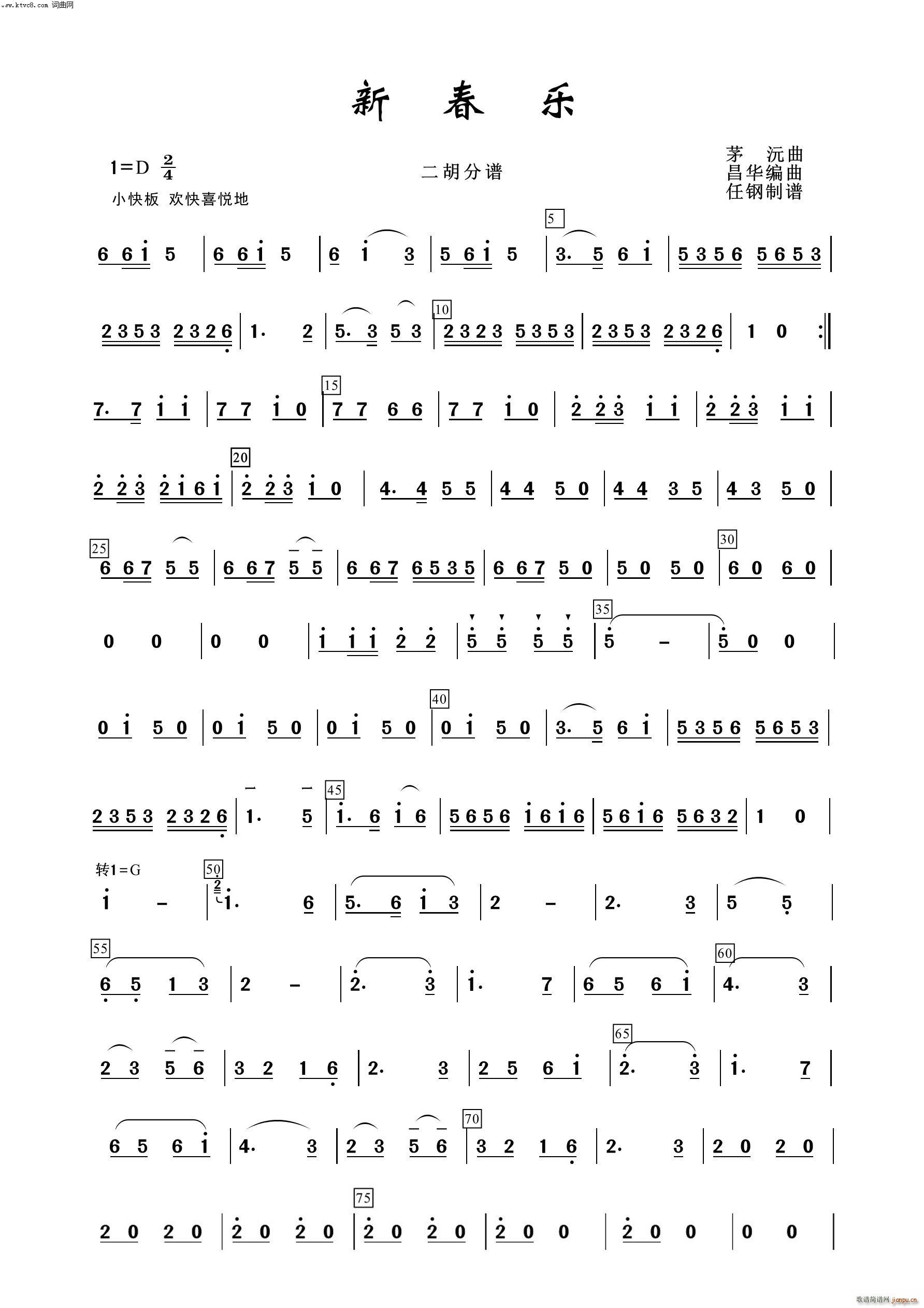 ´(l )  (l )100(V)1
