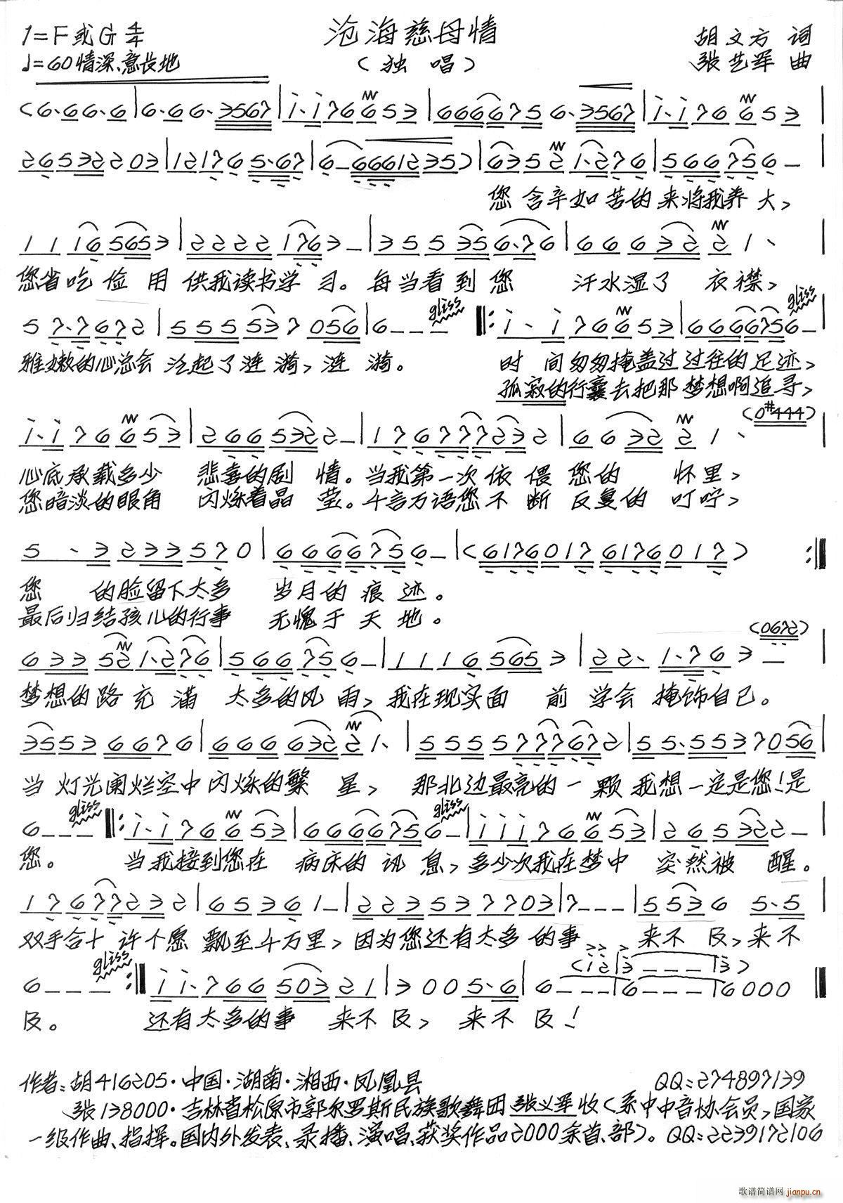 溣ĸ(ָV)1