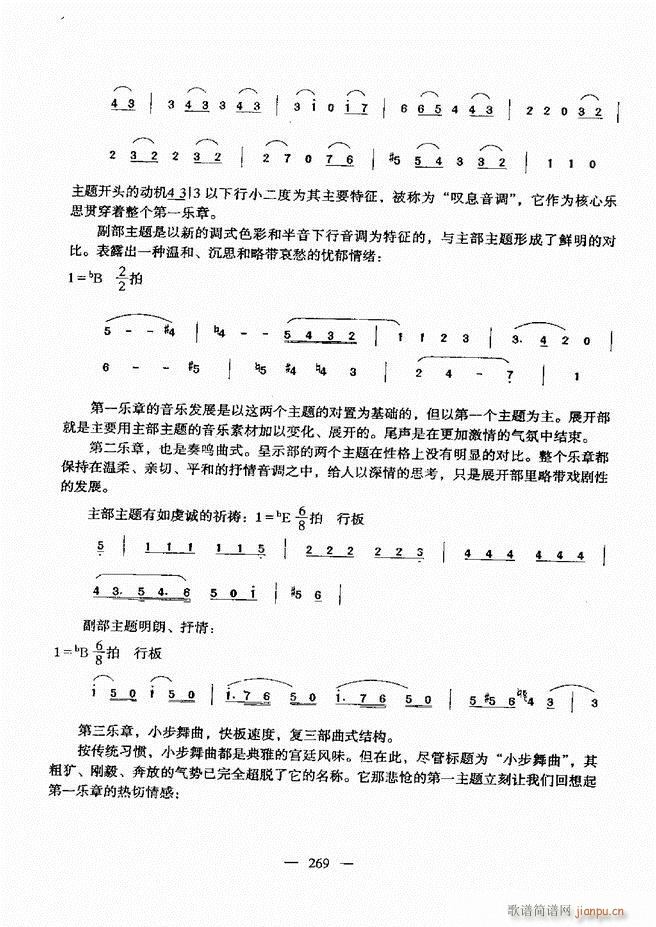 (l )A̳ 241(ʮּ)27